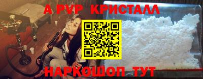 марки nbome Можга