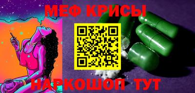 дмт Можайск