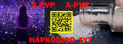 кокаин перу Моздок