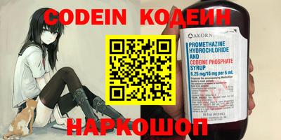 стаф Малоярославец