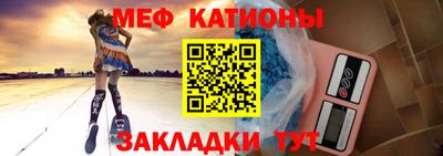 ALPHA PVP Малгобек