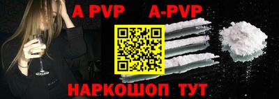стаф Малоярославец
