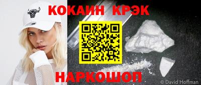 герыч Мариинск