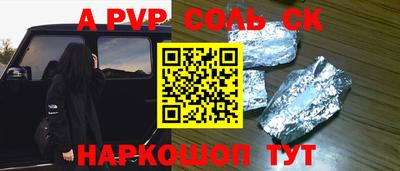 дмт Можайск