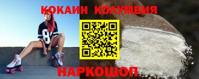 ALPHA PVP Малгобек