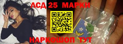стаф Малоярославец