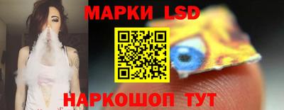 ALPHA PVP Малгобек