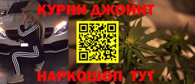 дмт Можайск