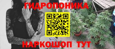 герыч Мариинск