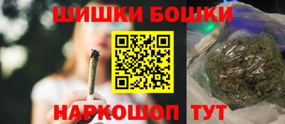 стаф Малоярославец