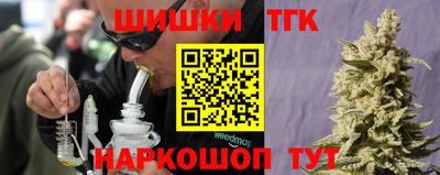 стаф Малоярославец