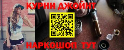 кокаин перу Моздок