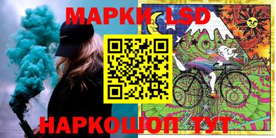 ALPHA PVP Малгобек