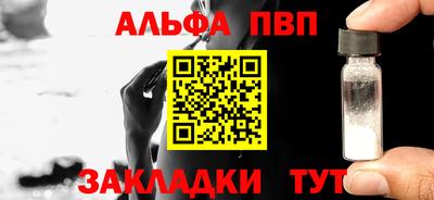 стаф Малоярославец