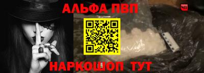 марки nbome Можга