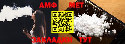 марки nbome Можга
