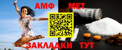 стаф Малоярославец