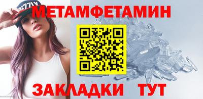 ALPHA PVP Малгобек