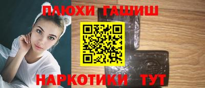 стаф Малоярославец