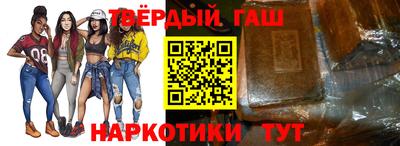 ALPHA PVP Малгобек