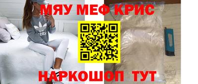 дмт Можайск