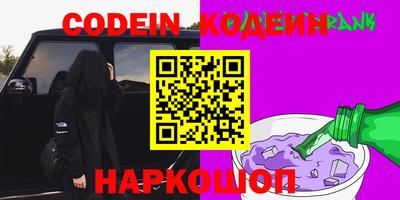 стаф Малоярославец