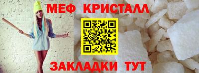 ALPHA PVP Малгобек