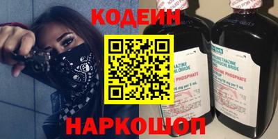 ALPHA PVP Малгобек