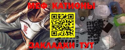 герыч Мариинск